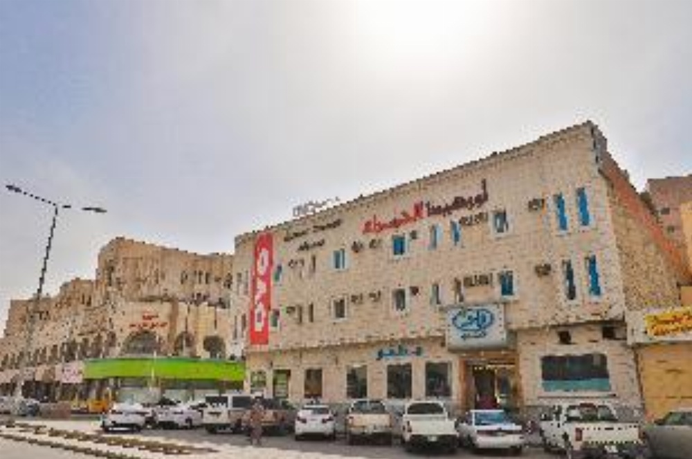 OYO 165 Orchida Al Hamra